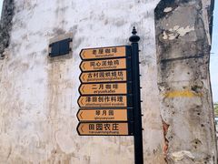 -老屋咖啡