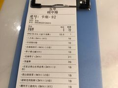 -碗中海·蒸汽海鲜·桑拿鸡(岭南天地店)