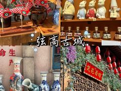 -婺源站