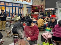-清真·金鑫隆牛羊肉(环山路店)