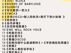 -音乐房子·Vintage Live Bar(玉林总店)