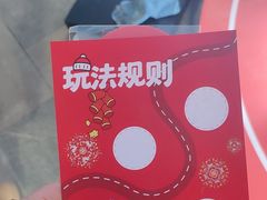 -簋街