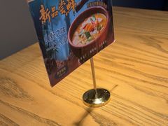 -茄子恰恰·新云南小炒(坪山益田店)