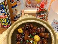 -彧玖食坊·川式砂锅酒馆(成山路店)