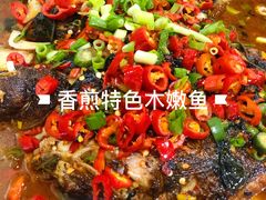 -建辉湖南土菜馆(南大街店)