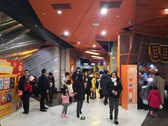 售票处-卢米埃影城(苏州园区华润杜比全景声激光店)