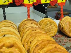 -馕王(文化路店)