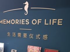 -海马体照相馆(北京合生麒麟新天地店)
