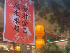 -绿茶餐厅(天通苑华联店)