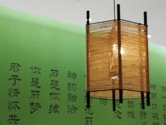 -南京人家(盛京大奥莱店)