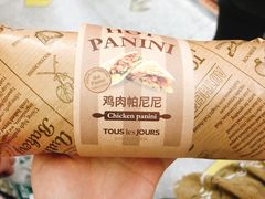 -多乐之日(和平伊势丹店)