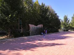 -北京市师达中学