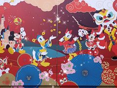 -迪士尼小镇