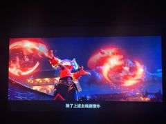 -暴风岛沉浸式体验馆(百联世纪店)