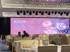 -荣粤酒家·融合粤菜