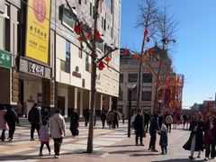 -中国照相馆(王府井店)