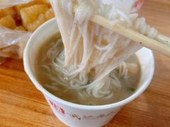 -汪记鲜鱼糊汤粉(沈阳路总店)