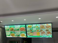 -歹歹的加个面过油肉拌面(贵州路店)