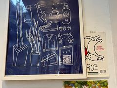 -野狗商店(瑞光店)
