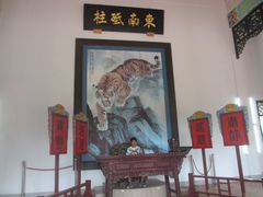 -闽粤南澳总镇府