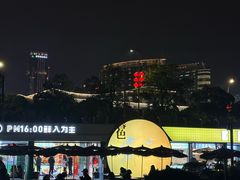 -秋水广场