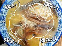 -茶南面馆(湖西街店)