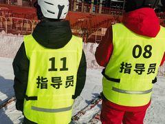 -蓟洲国际滑雪场