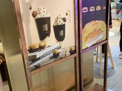 -奈雪的茶(skp店)