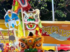 -天河体育中心