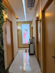 -芳朵美容养生SPA