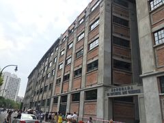 门面-上海四行仓库抗战纪念馆