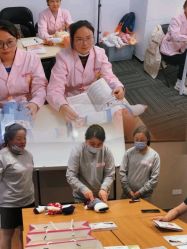 -沪月爱萌月子中心