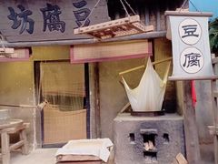 -白鹿原影视城