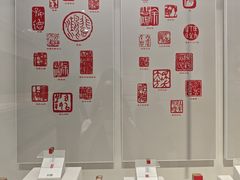 -徐悲鸿纪念馆