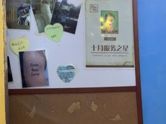 -谜盒子奇幻密室(南屏店)