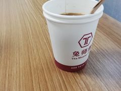 -兔师傅汽车保养(凤城五路店)