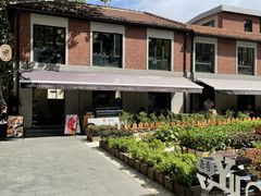 -Money Shops(愚园路店)
