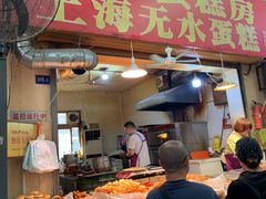 -青岛市本溪路农贸市场