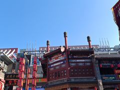 -古文化街旅游区