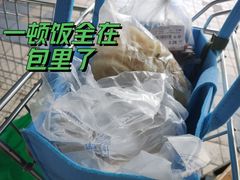 -兴龙广缘超市(奥体中心店)