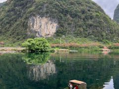 -靖西鹅泉风景区