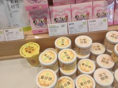 -奈雪的茶(振华商厦店)