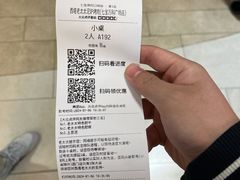 -西塔老太太泥炉烤肉(上海七宝领展广场店)
