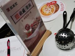 -越城记黑鱼煲(万达店)