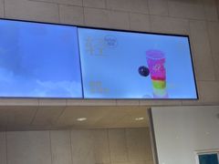-喜茶(珠海华发商都店)