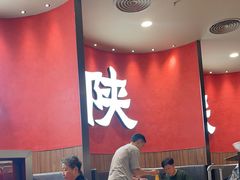 -大师兄·西北小馆(北站缤果空间店)