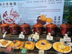 -黄泥岗·地道湖北菜(奥特莱斯店)