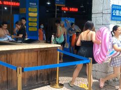 -重庆海昌加勒比海水世界