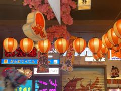 -桃太郎创作料理(大坪店)