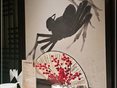 -余欢领鲜火锅(新街口店)